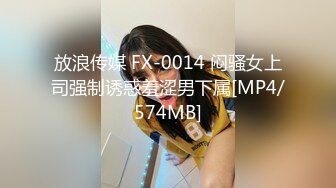 麻豆传媒MD-0197淫医诱奸求子美少妇深入内射不孕治疗-程诗诗