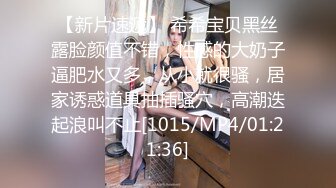 2024年，嫖娼大叔，【鱼哥】，专找年轻小妹妹嫖炮，19岁小美女C罩杯，清纯反差被后入干得好疼！