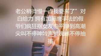 小女友的黑丝诱惑