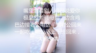 【哥只是一个传说】22岁漂亮川妹子，一对大白兔惹人爱，乳交口交，沙发诱惑看你硬不硬