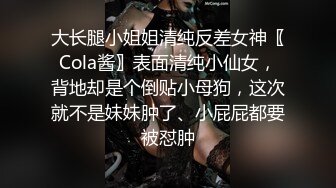 气质少妇翘起屁股猛怼骑乘姿势深插到底