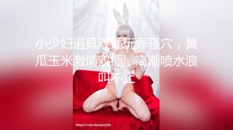 OnlyFan 广州妹妹