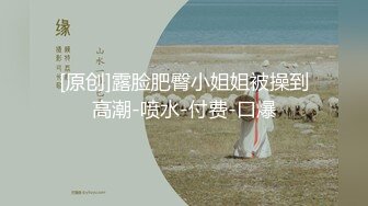 漂亮人妻吃鸡啪啪 啊啊喜欢你的鸡吧 老公用力操我骚逼我喜欢后入 主动穿上高跟黑丝口技一流 最后无套操的逼都裂开了