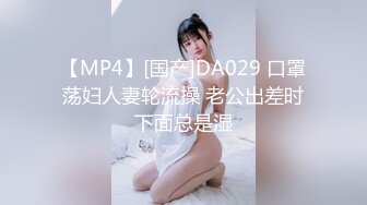 MDSR-0002-1.周宁.性工作者.SM女王爱犬调教.麻豆映画传媒