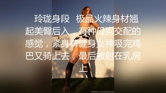 究极反差婊！推特长腿气质网红女神！淫荡美娇娘meidusha91私拍，约炮金主露出群P有钱人的肉便器