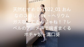 [MP4/309M]蜜桃影像PME131女房客被迫服侍房东