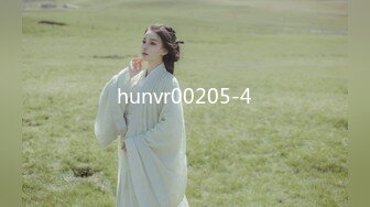 hunvr00205-4