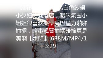 afchinatvBJ亚细亚_20210503摩托摇编号289875BD