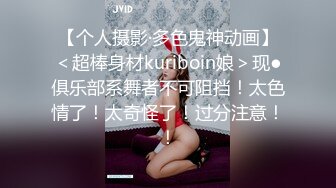 ⚫️⚫️⚫️最新流出NTR骚妻极品崇黑讨黑BBC女神【爱已婚少妇】私拍③，被黑驴屌花式爆肏3P生猛国屌已经满足不了1