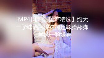 《震撼❤️泄密》微博红人梨甜姨冰清美人留学生李X宜与男友