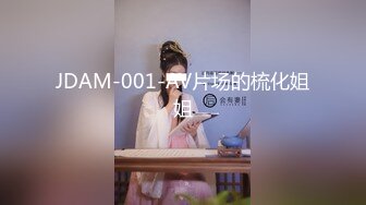 厕拍牛人潜入高中女厕偷放设备固定后拍学妹课间尿尿貌似老师也不放过