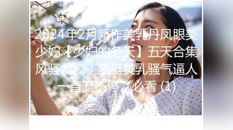 超白皙 纤细妹 yinqiqiqi 3