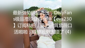 91CM-070主演:玛丽莲,韩小雅..堕落人妻3.初次夫妻交换.果冻传媒独家原创