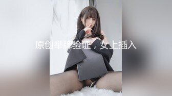 【硬核重磅✨onlyfans】❤️Citcalagretni❤️质量超棒的欧美合法小萝莉  肥臀与多汁私处都是加分项 解锁了后庭开发 视觉效果满分 (5)