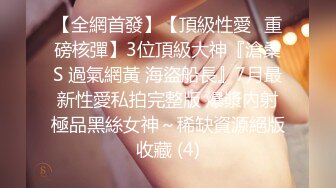 ⚫️⚫️顶级硬核媚黑！女人味十足御姐BBC崇黑讨黑反差婊SLUTWFE与黑人3P，粗大肉棒前后夹击