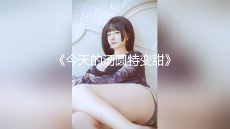 CB站源码录制下载美臀小姐姐【23V】 (18)