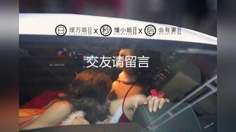 专找老阿姨 兄弟俩夜夜换熟女风骚人妻正是如狼似虎时 淫水潺潺浪叫不断