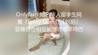 挑逗内心最深处的欲望！OnlyFans极品网红模特 Tharinton绝美花瓣浴诱惑！唯美和性欲融为一体