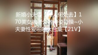 人工智能Al让女神下海不是梦之『迪丽热巴』开档牛仔裤女神的3P轮操性爱体验 被无套内射