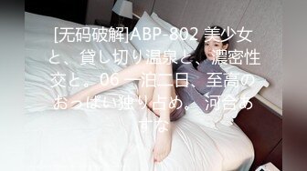 [MP4/ 999M] 气质很好的轻熟女大战小鲜肉，无套啪啪操逼姿势很多深喉到爆小哥哥闭眼享受其中