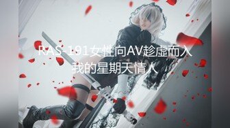 ❤️【暗访足疗】会所勾搭极品女技师调情打飞机 后入啪啪~无套内射！