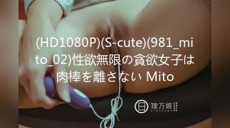 【国产版】[TMG104]丽娜 儿媳硬上大屌色公公 天美传媒