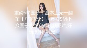 ❤️两个性感漂亮姐妹双飞大战换着来轮流无套被干超淫荡尤...