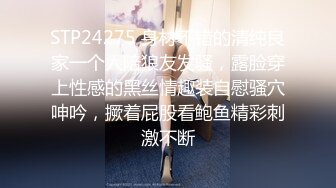 ⚫️⚫️最新9月福利13，对话淫荡，顶级绿帽反差人妻【嫂子爱露出】大杂烩系列，各种3P4P调教