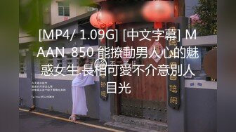 酒店偷拍漂亮美女和男友啪啪