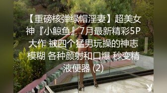 抓奸集锦-特精甄选第一现场街头扭打吃瓜围观 赤裸裸床上被逮还有被割屌的 各色良家女神狼狈瞬间 (41)