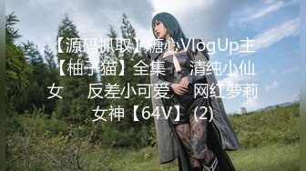 【新片速遞】✿福利姬✿ 极品韩国美少性感女护士▌rabbyjay▌究极诱惑淫汁注射 阳具急速爆肏无毛穴 颤挛宫缩升天了[200MB/MP4/12:36]