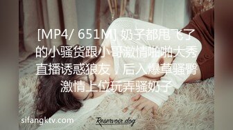 《云盘高质✅泄密》露脸才是王道！03年学生妹长相一般 主打一个“嫩、听话、真实”宾馆与炮友大玩性爱啪啪口爆两次绝对给力 (8)