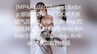 [MP4/ 4.31G] 小骚逼露脸洗干净了伺候小哥哥诱惑狼友，舔鸡巴的样子好骚吸蛋蛋，深喉抽插