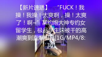 [MP4/ 585M] 淫荡小骚货！小奶狗炮友激情操逼！拔下内裤掏屌舔弄，抓起屌往逼里塞，小JJ无法满足，自摸骚穴