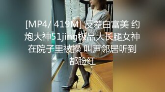 大学校园女厕全景偷拍多位漂亮学妹嘘嘘_各种美鲍轮流呈现9 (3)