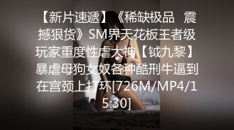 PME277 蜜桃影像传媒 大嫂跟我的秘密感情 梁佳芯