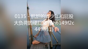 漂亮熟女人妻吃鸡啪啪 鸡吧好大顶死了 啊啊操我的逼 骚货撅着大肥屁屁被我无套后入 内射