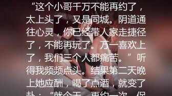 :✅清新纯欲少女✅楚楚动人小仙女 校花级小嫩妹 诱人白嫩肌肤性感大长腿 被大鸡巴哥哥抬脚后入侧入 超级清纯的女孩子