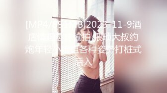 91杨小弟探花约了个笑起来甜美妹子啪啪，穿上黑丝沙发口交再到床上猛操，后入呻吟娇喘非常诱人