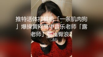 漂亮富态少妇偷情 半天没录上 大奶子稀里哗啦和小肚肚一起晃动 无毛一线天美鲍