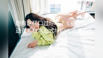 奶子漂亮的骚御姐秀【七七吃不饱】扣穴自慰【29v】 (17)