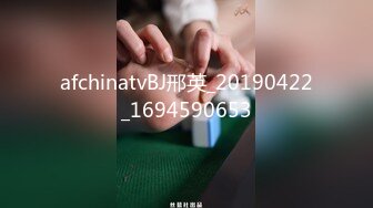 afchinatvBJ邢英_20190422_1694590653