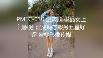 我的女人抽麻後他特別愛做愛