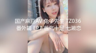 [原创] 骚货老婆先足后入带验证