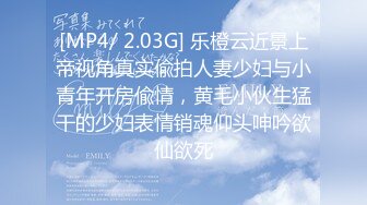 漂亮黑丝小姐姐 我受不了了好大 不行我有痔疮不能进到里面 身材丰满奶大臀肥 性格 被偷偷摘套后入猛怼