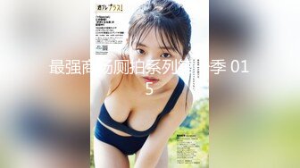 丰满无毛粉逼少妇【吞精小公主】按摩床上推油按摩乳推，乳交后入快速猛操很是诱惑喜欢不要错过