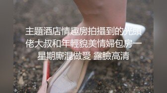 说好盖棉被纯聊天，结果怎么变成这样！三魂七魄差点被吸出来…推特@99chu_chu