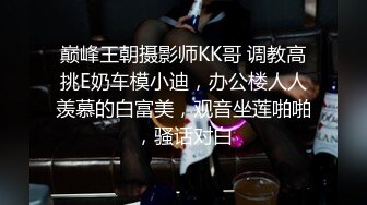 杏吧&天美传媒联合出品 TM0023到底是修理水电还是修我  高清精彩推荐