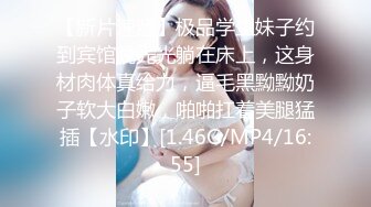 后入ex熟女