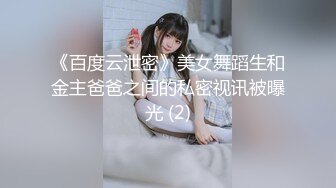 [MP4]麻豆传媒 MM-071《空降女优》粉丝无套爆射骚B-吴梦梦